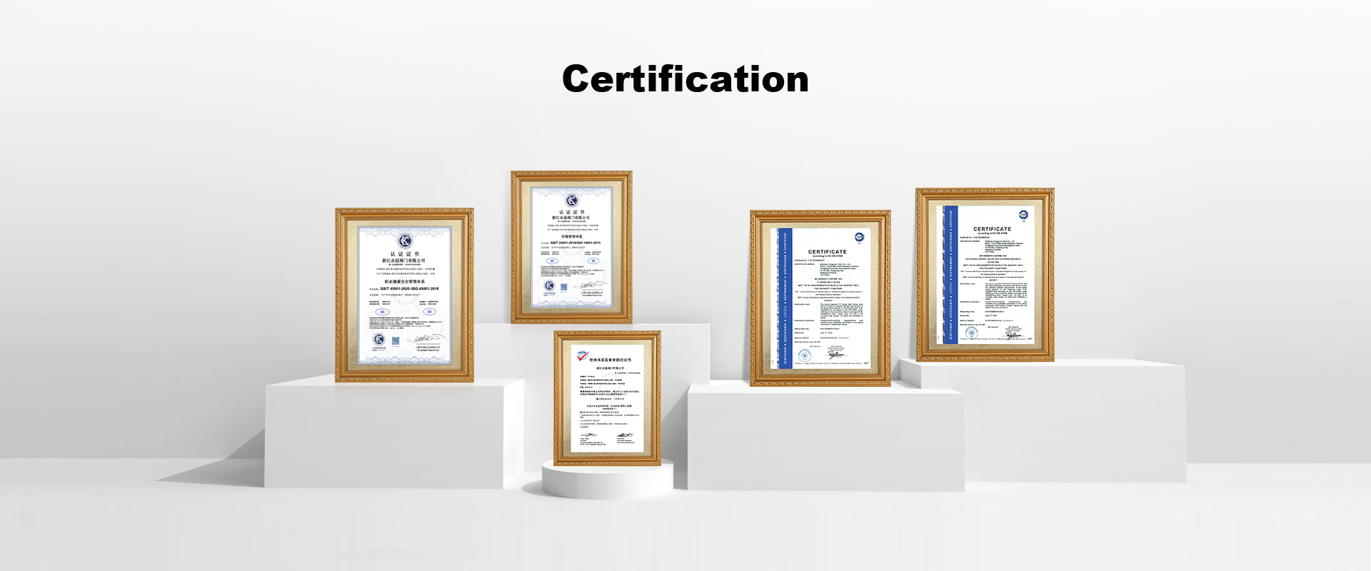 YONGYUAN VALVE-certificering